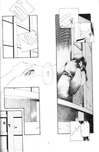 [Red Ribbon (Ichimu Iori)] Hasuhana no Mizu ni aru ga goto (Inuyasha)