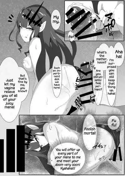 Yousei Kishi to Zetsurin Master | Fairy Knight and Insatiable Master