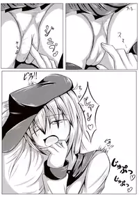 [Tsuki Inukoya] Hibiki wa Nete Iru You Desu (Kantai Collection -KanColle-)