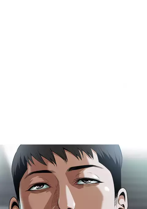 Take a Peek Ch.1-6