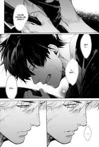 Another Edge 2