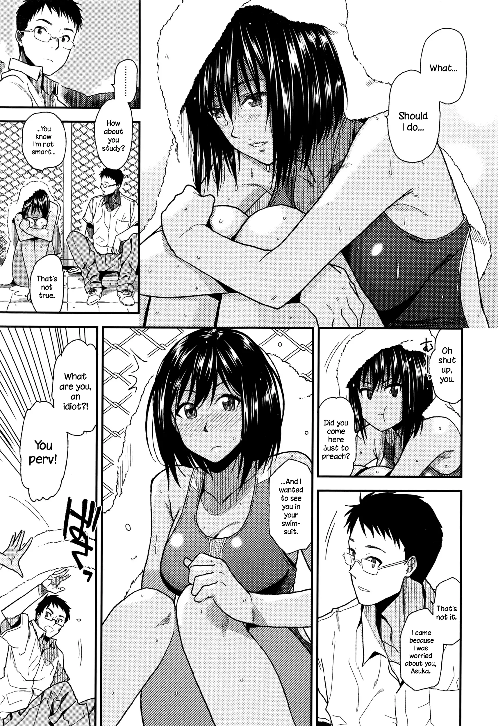 Natsu no Owari ni