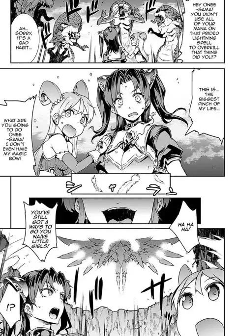 Raikou Shinki Aigis Magia - PANDRA saga 3rd ignition - Part 1 - Biribiri Seitokaicho