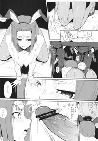 (CT20) [Draw Go (Watanabe Souichi)] Kallen Gedan Dai Pinch (CODE GEASS: Lelouch of the Rebellion)