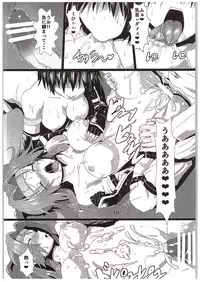 (C89) [Arachno Mania (Kumoemon)] Suirai Shimai Midarezaki (Kantai Collection -KanColle-)