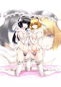 [♀Seraphita♂] Otokonoko Play ~Tomodachi ga Dekita yo!~