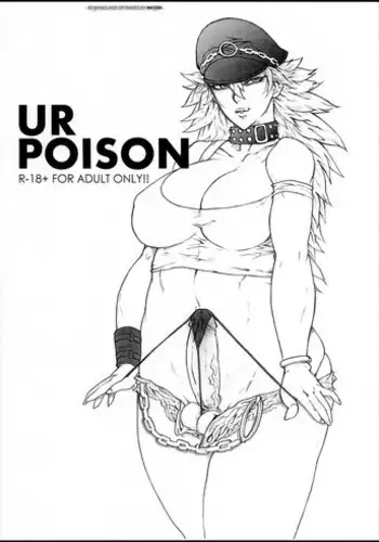 [Berugamotto] Kangoku Poison ♂ Chinpo Choukyou | 鸡巴调教监狱毒药 (Final Fight, Street Fighter) [Chinese] [有条色狼汉化]