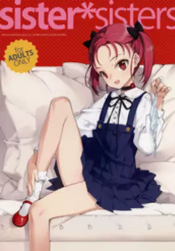 [colors] [Full Color Seijin Han] Mahou Shoujo Ai VOL・1 Mahou Shoujo wa Hitori… Complete Ban [Digital]