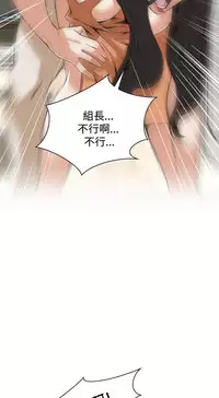 偷窥72-93 Chinese Rsiky