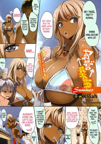 爆乳金髪狐娘と遊ぼう