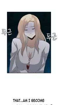 Dark Game Ch.1-12 (English) (Ongoing)
