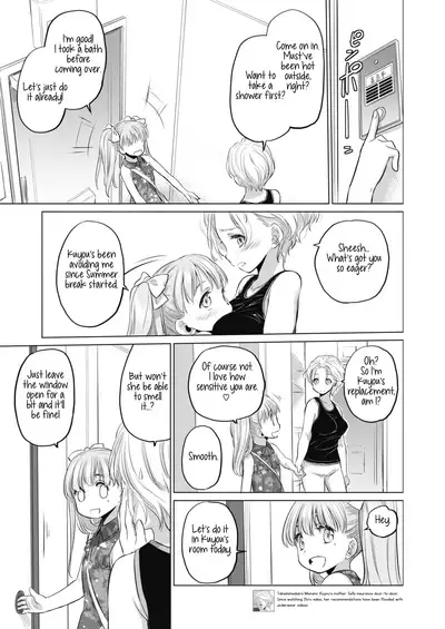 [Kurogane Kenn] Tae-chan to Jimiko-san | Tae-chan and Jimiko-san Ch. 01-21 [English] [Yuri Project, /u/ Scanlations] [Digital]