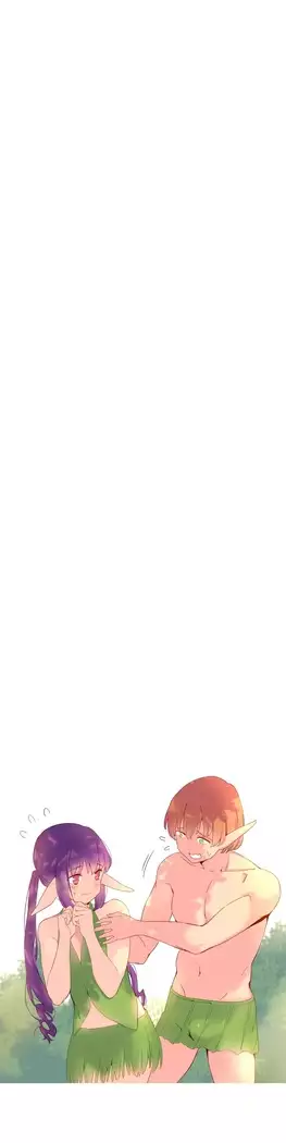 A World that I Rule Ch.1-27