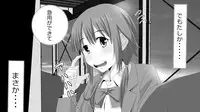 [Rin] Makoto ni Zannen nagara Anata no Kanojo wa Netoraremashita. Zengohen Set