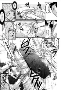 [bee] Meshimase Honey