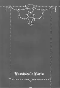 (C78) [Pink Kitten (Various)] Psychedelic Party (Black Butler)