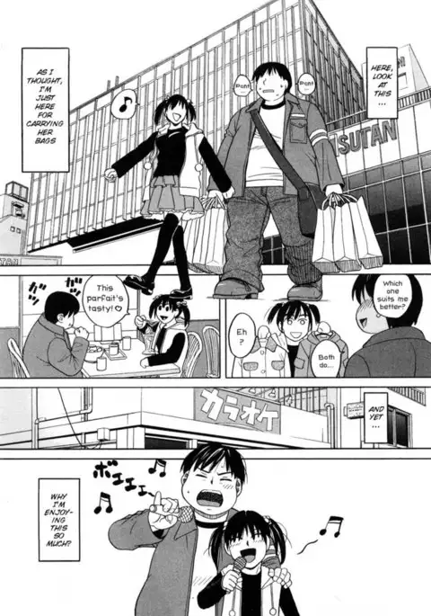 The Big One, The Small One