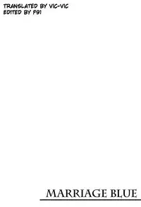 (Lyrical Magical 7) [Shochu MAC (VintageY)] MARRIAGE BLUE (Mahou Shoujo Lyrical Nanoha [Magical Girl Lyrical Nanoha]) [English]