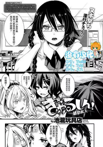 僕を理解してくれるあの子が僕をいじめるあいつにヤり捨てられていた話