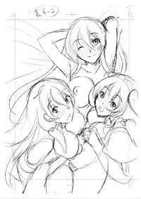 [Yabitsu Hiro] H na Manko no Tsukurikata Ch. 3-4 [English] {doujins.com}