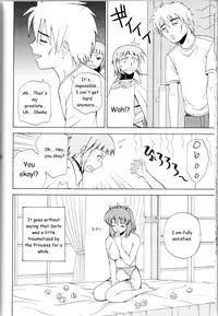(C75) [G-Scan Corp. (Satou Chagashi)] Le beau maitre 5 (Zero no Tsukaima) [English] [HMedia]