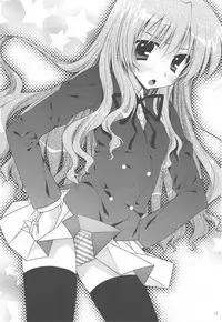 (COMIC1☆3) [Watagashi (Various)] Vanilla Salt (Toradora!)