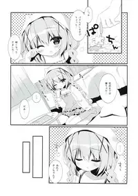 (C93) [Watakubi (Sasai Saji)] mofumofu cafe 2 ~Gochuumon wa Soushuuhen desu ka??~ (Gochuumon wa Usagi desu ka?)