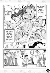 [Colt (LEE)] Maniawase Witches Plus | Makeshift Witches Plus (Strike Witches) [English] [Mongolfier] [Digital]