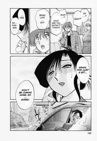 [TsuyaTsuya] Tatoeba Haha Ga 3 [English] [Sei-Jin]