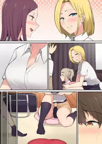 Imaizumin-chi wa Douyara Gal no Tamariba ni Natteru Rashii