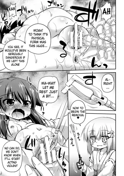 Taimashi no Nichijou | Exorcist's Daily Life