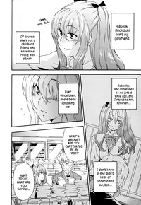 [Inu] Ryuuguujou to Kumo no Ito | The Palace of the Dragon King and The Spider's Web (Bishoujo Kakumei KIWAME Road Vol.10) [English] =RED=