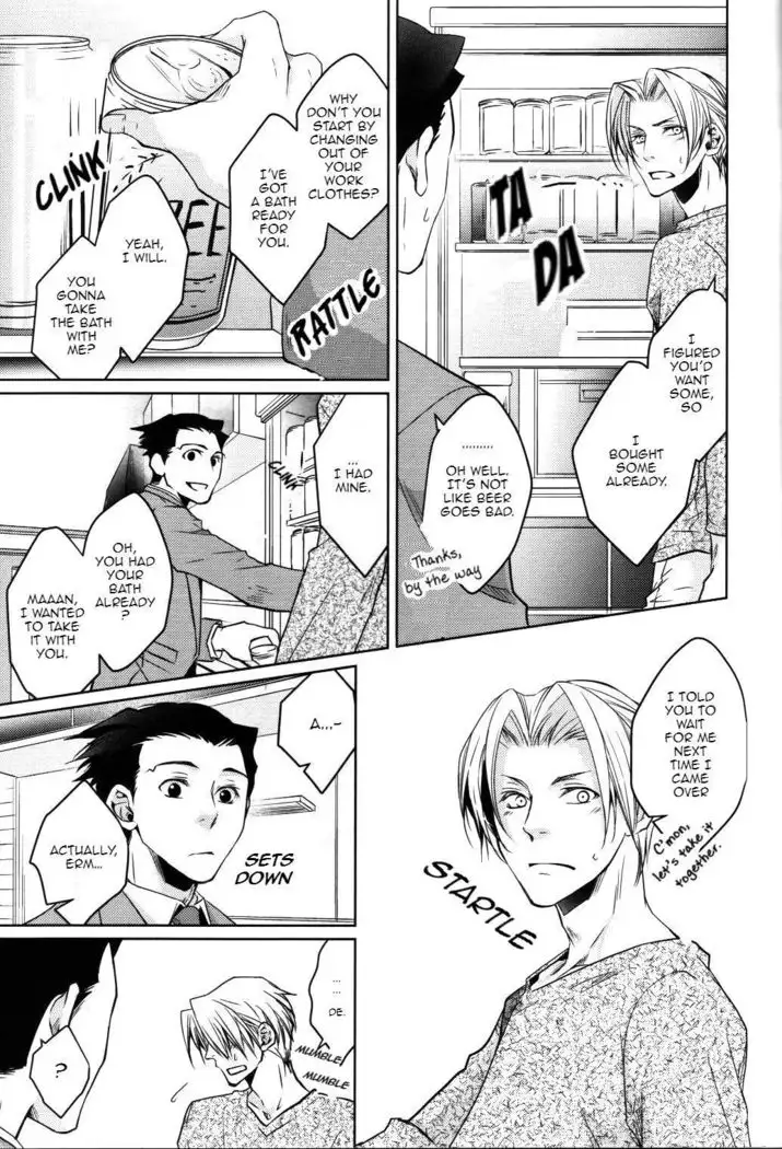 Lazy, Wondeful Days Spent with You