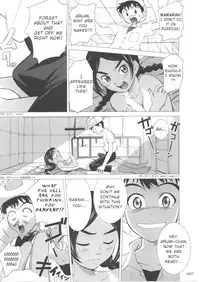 (C62) [Crazy Clover Club (Shirotsumekusa)] Abeshou Complex (Abenobashi Mahou Shoutengai) [English]