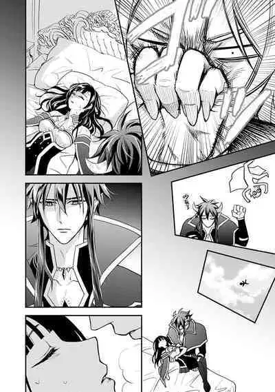 hanitora de sukuu i sekai hōkai | Honey Trap可以防止異世界崩壞 1-5 end