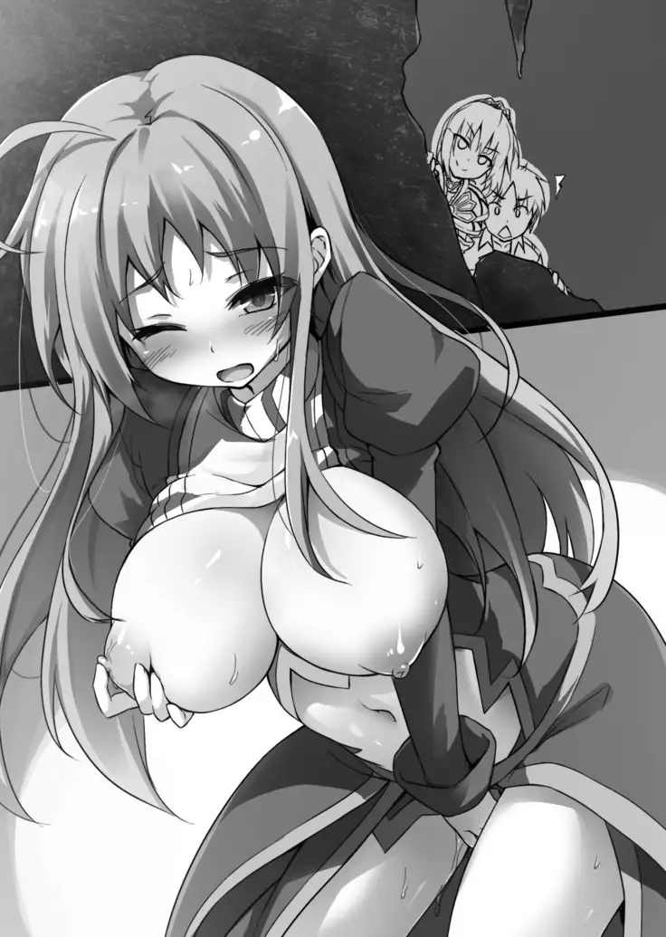 Cool Maso! Fantasy~ Shitsukete Himekishi Sama