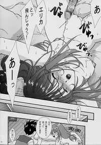 [TSK (Fuuga Utsura)] Maihime Karen 4 Paris no Omiyage (Sakura Taisen 3: Pari wa Moete iru ka?)