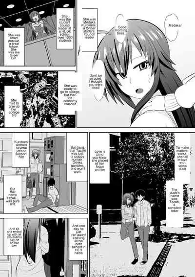 Zetsubou Houkai Urashakai | The collapsed Underworld of Despair