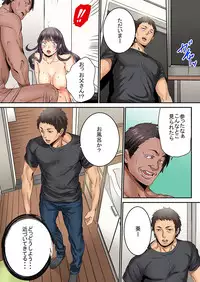 [OUMA] "Ikaseru Furi suru dake" tte Itta no ni... Satsutaba o Kuwaenagara Maji Ikigao o Sarasu JK [Digital]