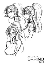 [Majimeya (Isao)] MAJIMEYA SPRING 2012 (Various) [English] [Team Vanilla + Trinity Translations Team] [Digital]