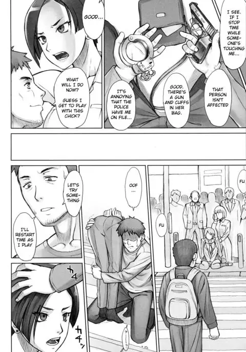 Stopwatcher File. 5 Tokikan Teishi Kousaten