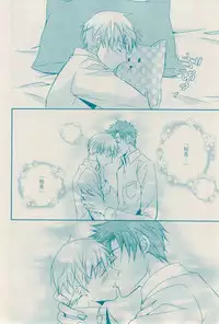 花音 2014-12