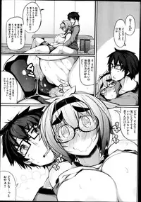 COMIC Megastore Alpha 2014-10