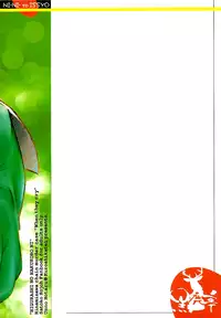 [Kuroshikatei (Unno Hotaru)] Ni-Ni to Issyo (Higurashi no naku koro ni) [English] [ATF]