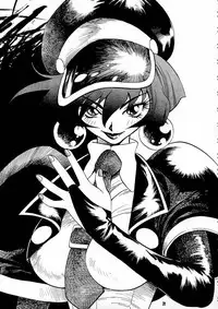 (CR21) [NOUZUI MAJUTSU (various)] Nouzui Majutsu (various)