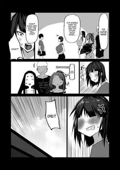 [Chae] Jimoto no Oneesan-tachi ni, Dekachin Baka no Tomodachi ga Tanetsuke Koubi Shimakutteta. | My Huge-Dicked Idiot Friend Has Been Breeding The Fuck Out Of My Big Sisters Back In My Hometown [English] {Doujins.com}