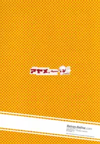 (C68) [Reiran-Refine.com (Imaizumi Teruhiko)] MOEXPO 03 Ayame