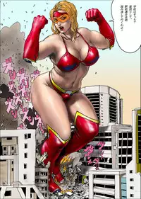 (AKAFUJI) The Third Planet's Nightmare 2: Tragedy Against 3B Class