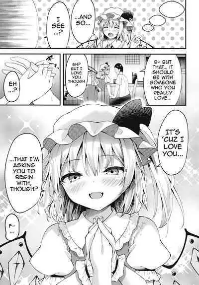 [Tsukuten (Madoka Tsukumo)] Sakusei Little Flan-chan | Little Flan-chan Semen Wringing (Touhou Project) [English] {Doujins.com} [Digital]