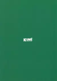 Dareka no Ningyou | The Doll of Another